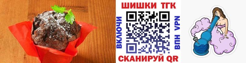 Cannafood конопля  мега ССЫЛКА  Сосновый Бор  как найти закладки 