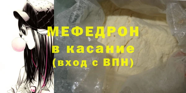 прущая мука Алексеевка