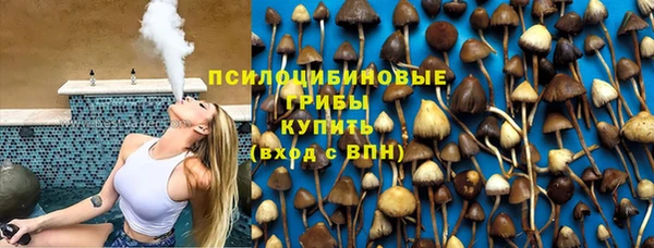 дистиллят марихуана Ростов