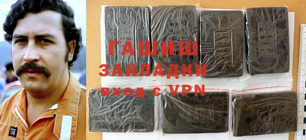 ECSTASY Рославль