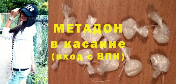 прущая мука Алексеевка