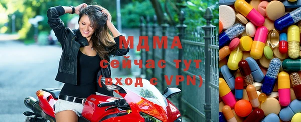 марки nbome Алзамай