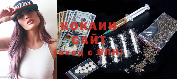 марки nbome Алзамай