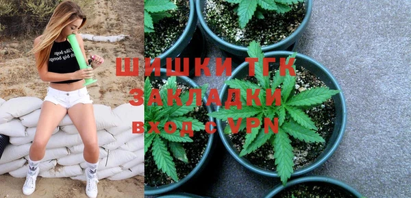 марки nbome Алзамай