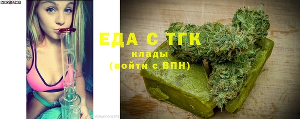 сатива Алексин