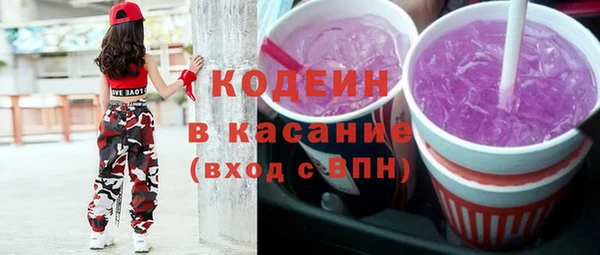 марки nbome Алзамай