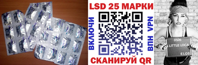 ЛСД экстази ecstasy  mega сайт  Сосновый Бор 
