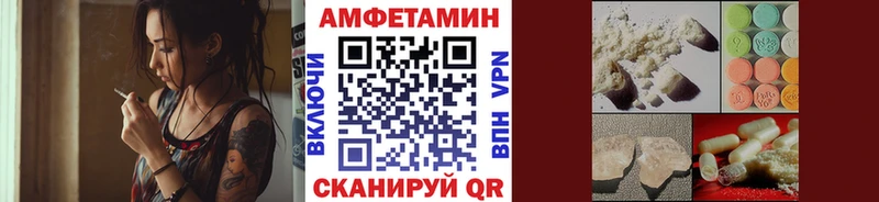 Первитин пудра Сосновый Бор